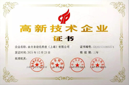 关于色多多黄色网站下载