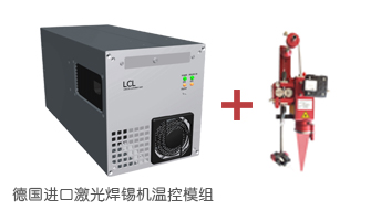 德国Dr.Mergenthaler激光色多多黄在线观看