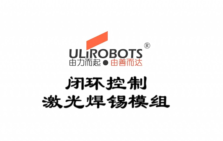 激光色多多黄在线观看合辑